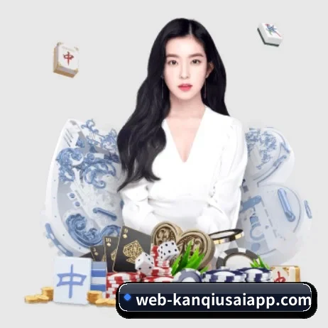 技术突破 - 通过国际安全认证,推出原生APP产品矩阵,平台内容持续丰富。