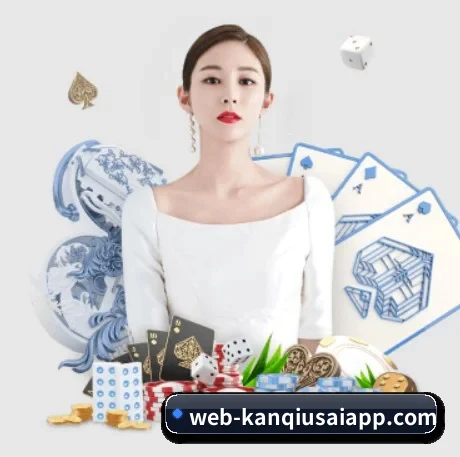 全球化 - 用户数突破千万,业务覆盖东南亚、北美等地区,成为亚洲领先的综合休闲娱乐平台。